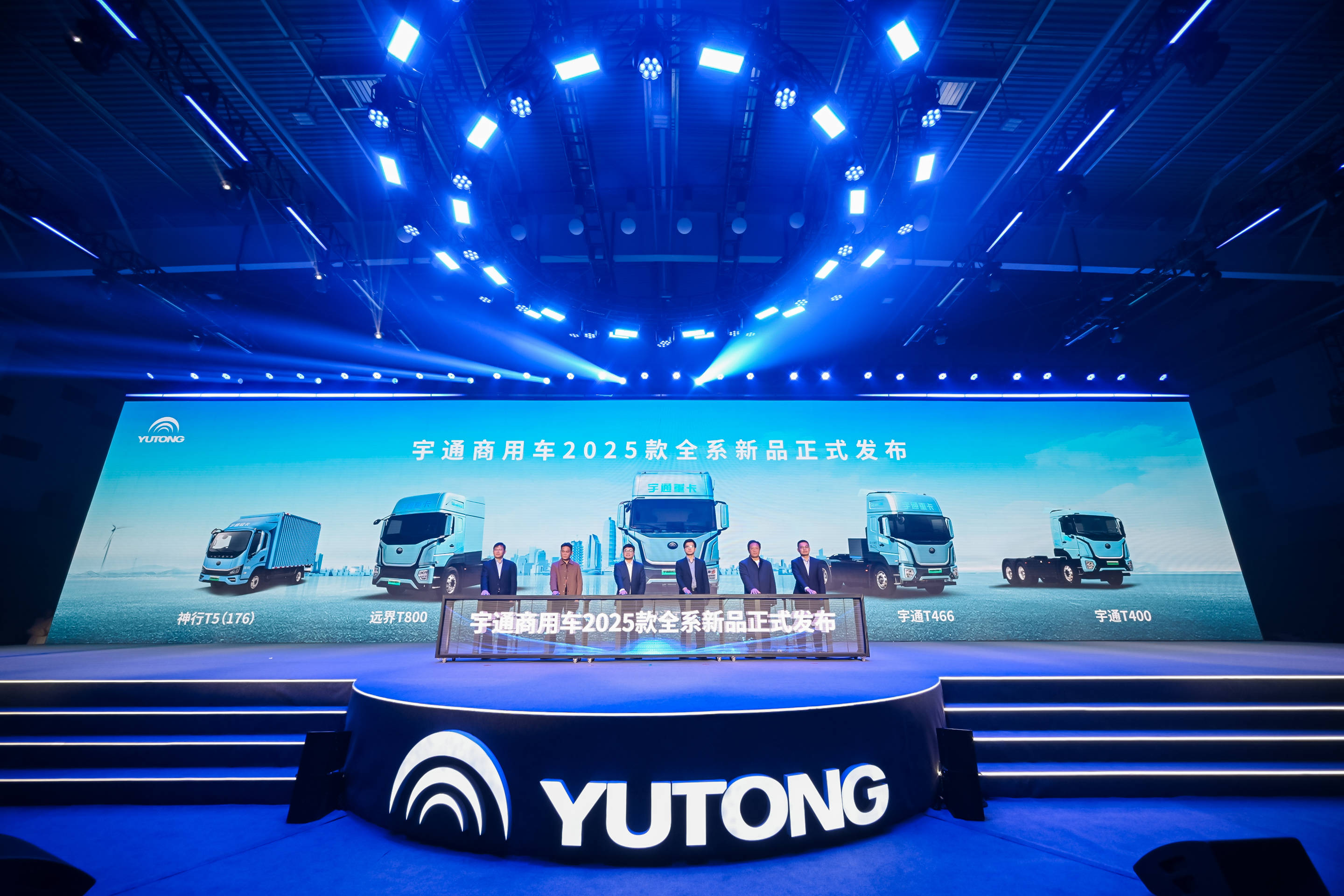 中国物流与采购联合会会长蔡进：AI与物流及供应链的深度融合已具备“天时、地利、人和”的有利条件 行业应把握这一历史机遇