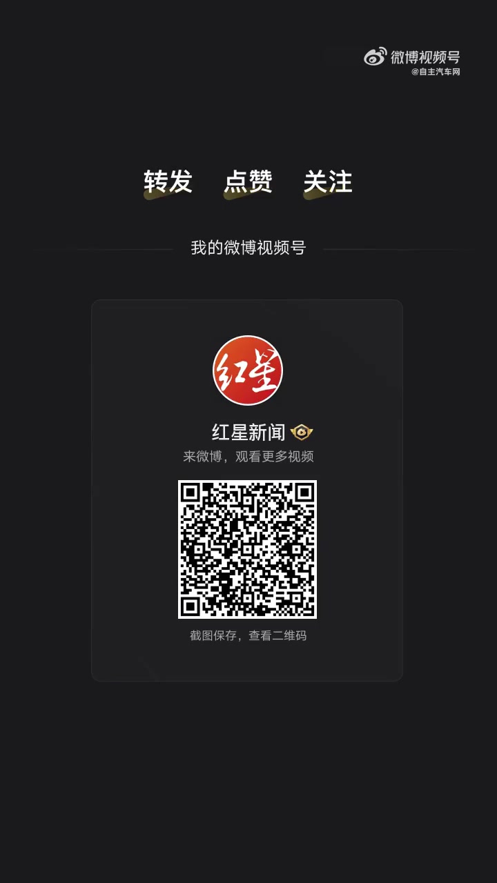 天使投资人肖庆平意外离世 曾勉励创业者“早日毕业，IPO喝酒”