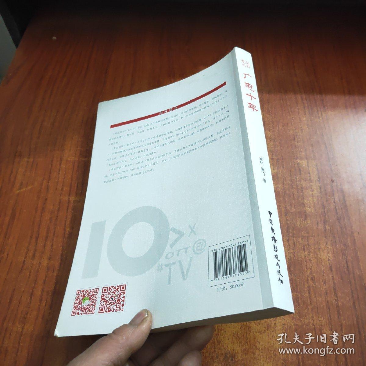 红 宝 丽:环氧丙烷技改项目在抓紧推进中