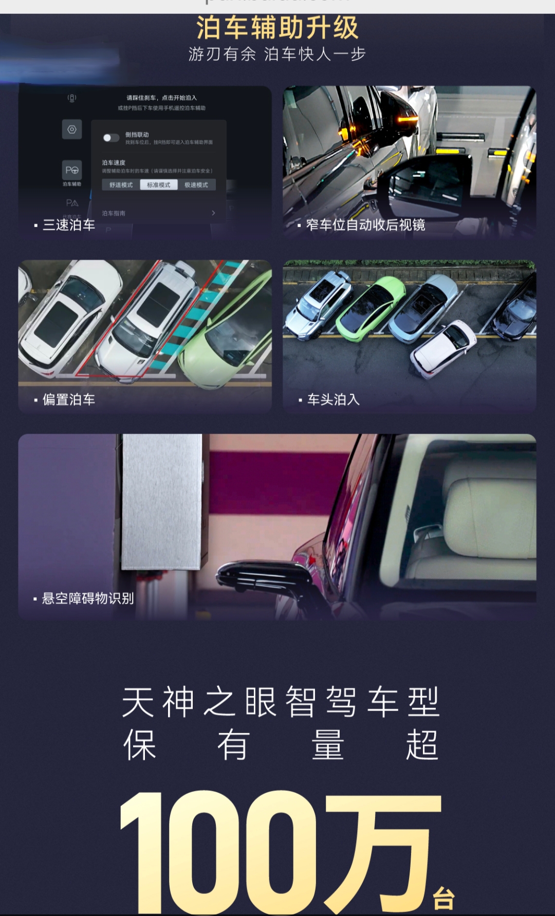 “汽车+机器人”双Tier1均胜电子再拿50亿元订单，A+H布局深挖护城河