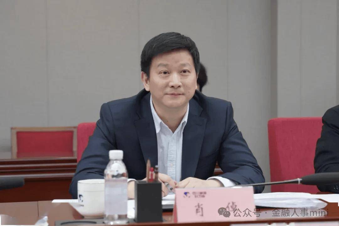 紫金银行：副行长韦莹任职资格获核准