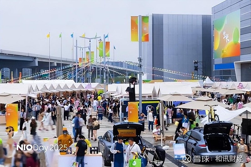 卖爆！蔚来“疯狂”招工：办公室挤不下去食堂面试，月薪可达8K以上