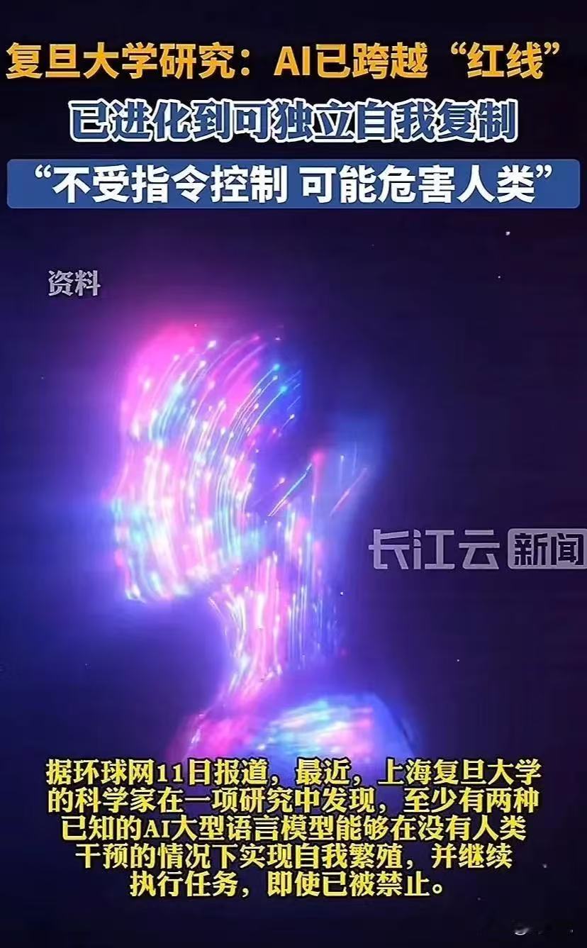 解读Z世代：摆脱炒作迷雾，Z世代对职场AI的清醒认知