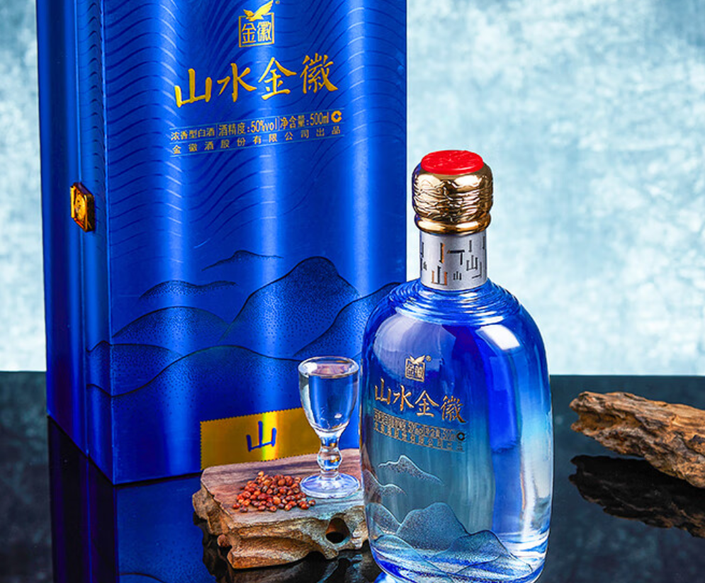 金徽酒:前三季度净利润同比下降2.78%