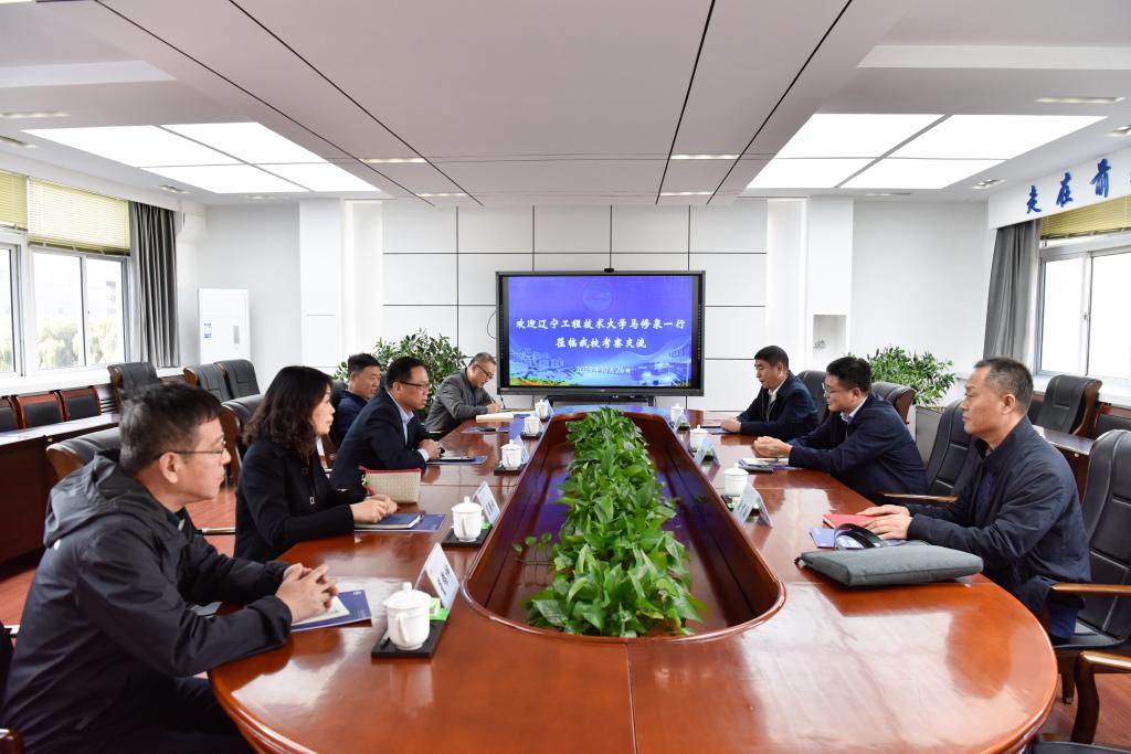 辽宁组织民办高校与公办高校结对共建