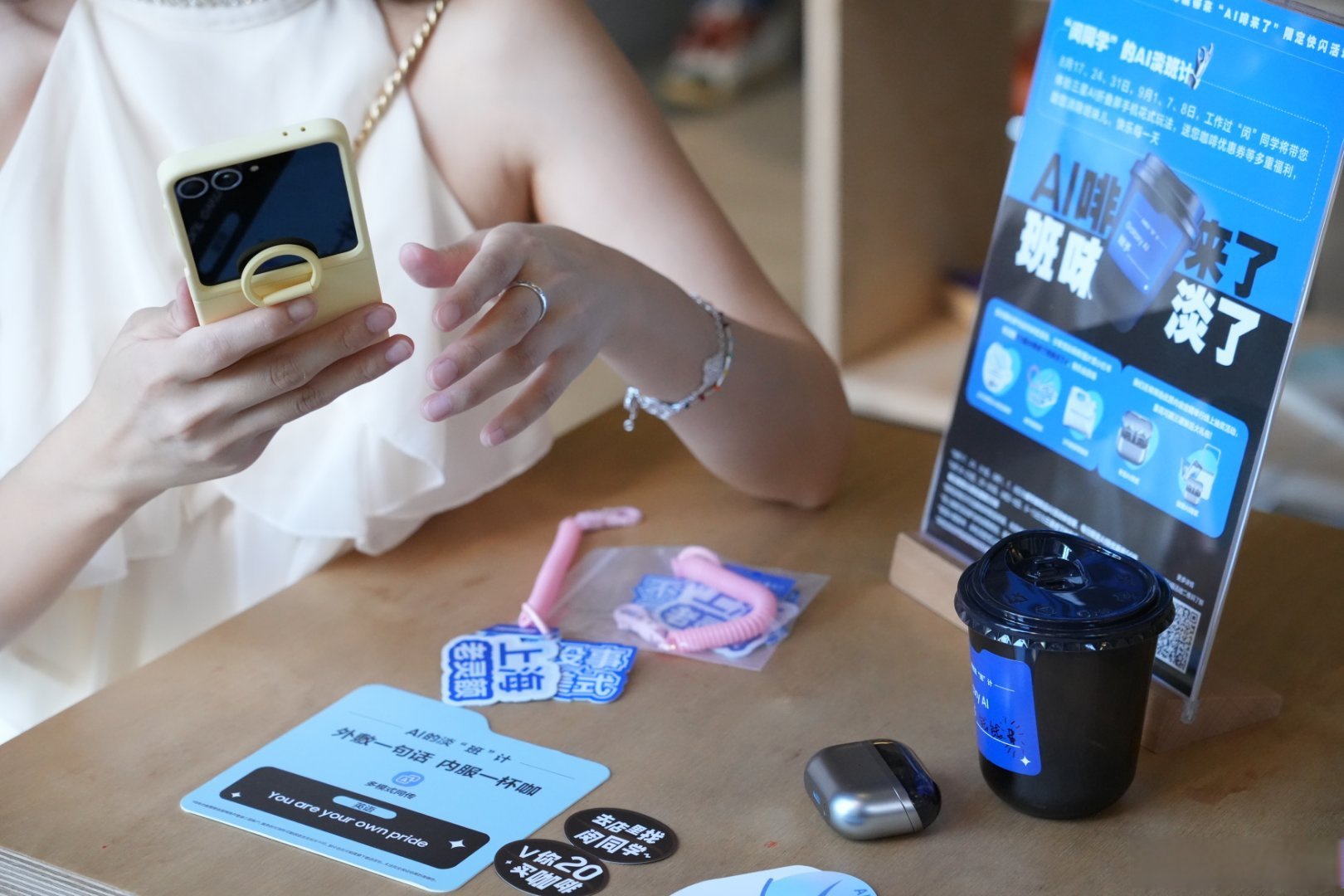 一群95后在东莞造出秒速洗碗机｜科技赋能新消费