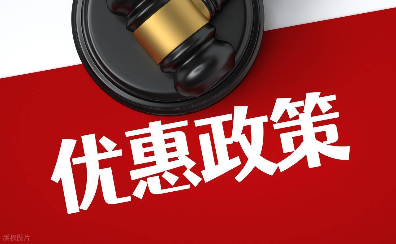 叶永青:个税税负对工薪阶层仍然偏高