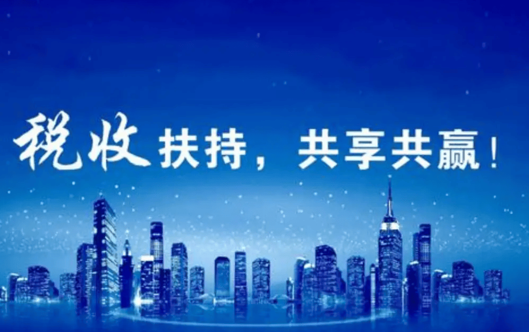 叶永青:个税税负对工薪阶层仍然偏高