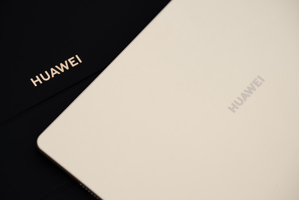 华为MatePad Pro 流金典藏版开售,搭载12.2英寸大屏并支持鸿蒙6抢先体验