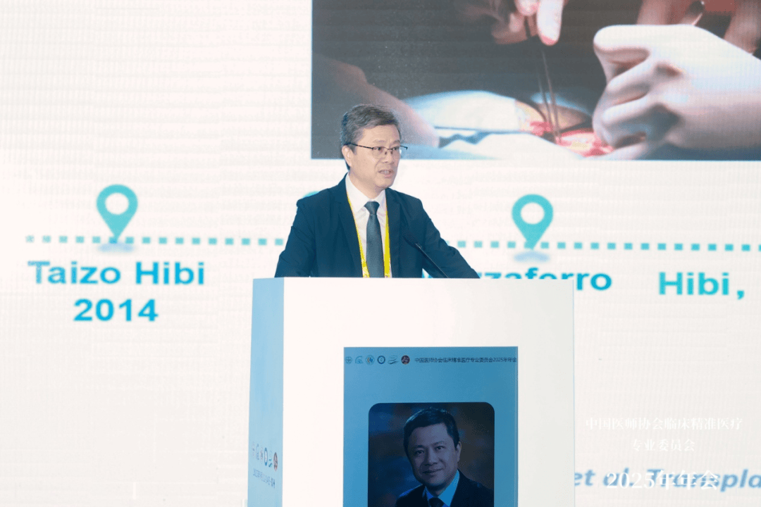 2025-2030年伽玛刀行业：精准医疗政策导向与设备升级换代需求分析_拥有“如意行”驾乘险，出行更顺畅！,人保护你周全