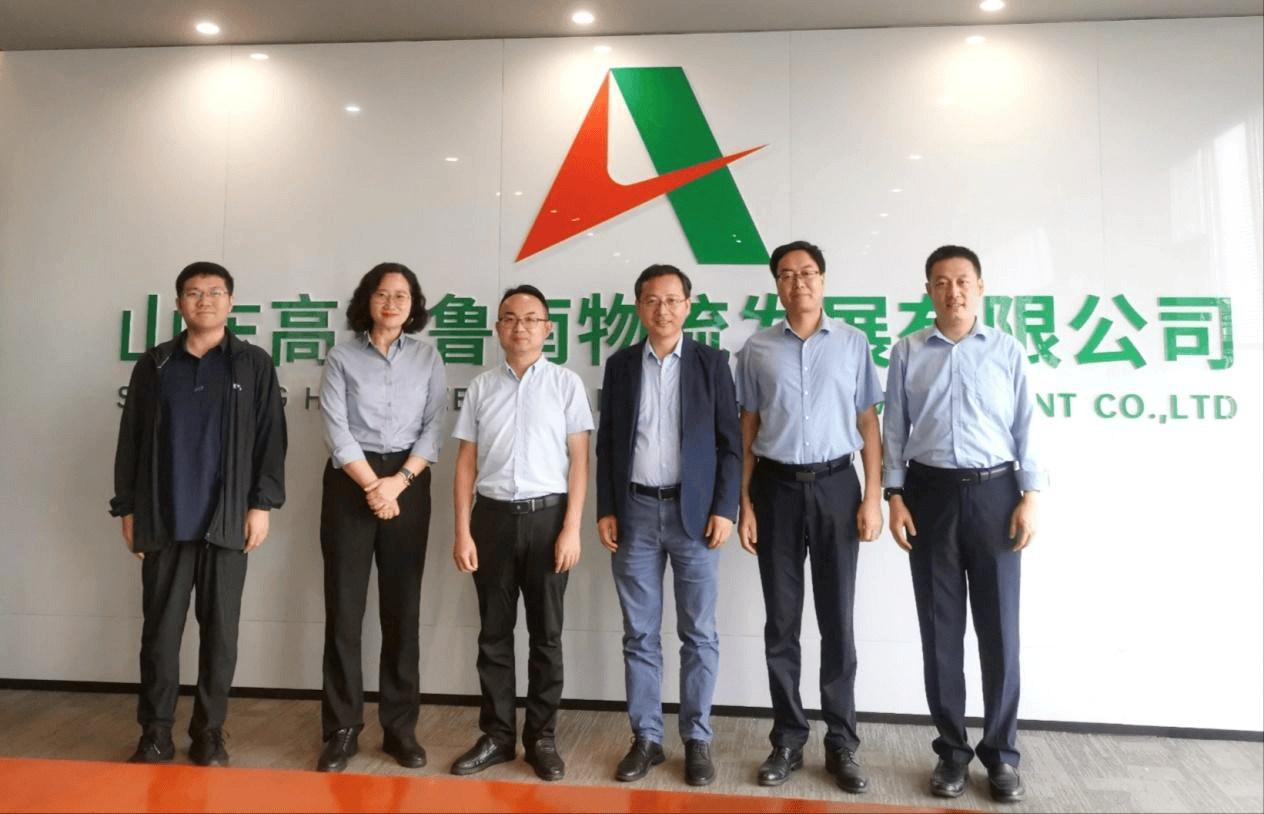 中物联召开全国地方物流行业协会负责人座谈会