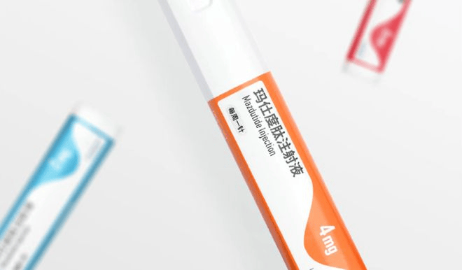 国产减重药首现头对头胜出 信达生物公布玛仕度肽最新Ⅲ期数据