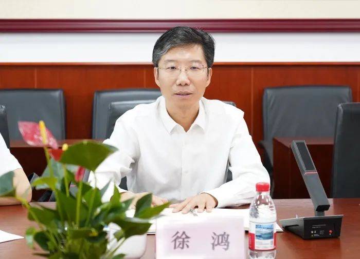 中物联召开全国地方物流行业协会负责人座谈会