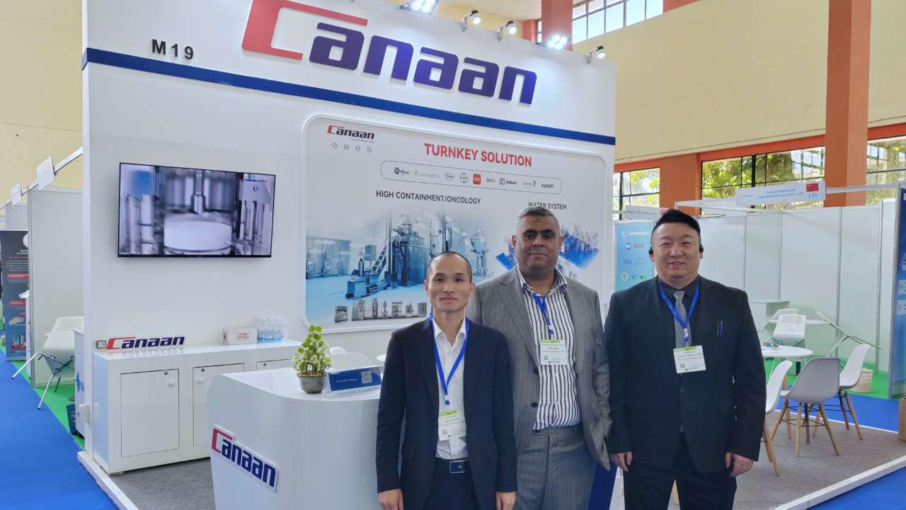 迦南智能：2025年前三季度营收同比下降34.92%