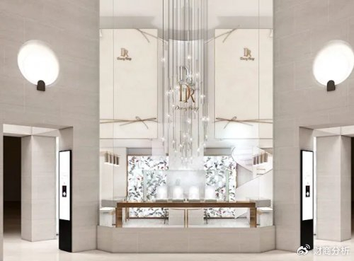 迪阿股份：DR位于卢浮宫的珠宝店没有失窃