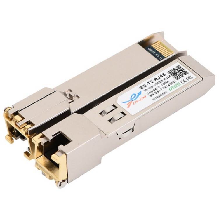 新易盛获得实用新型专利授权：“一种RJ45电口浪涌防护结构及RJ45电口模块”