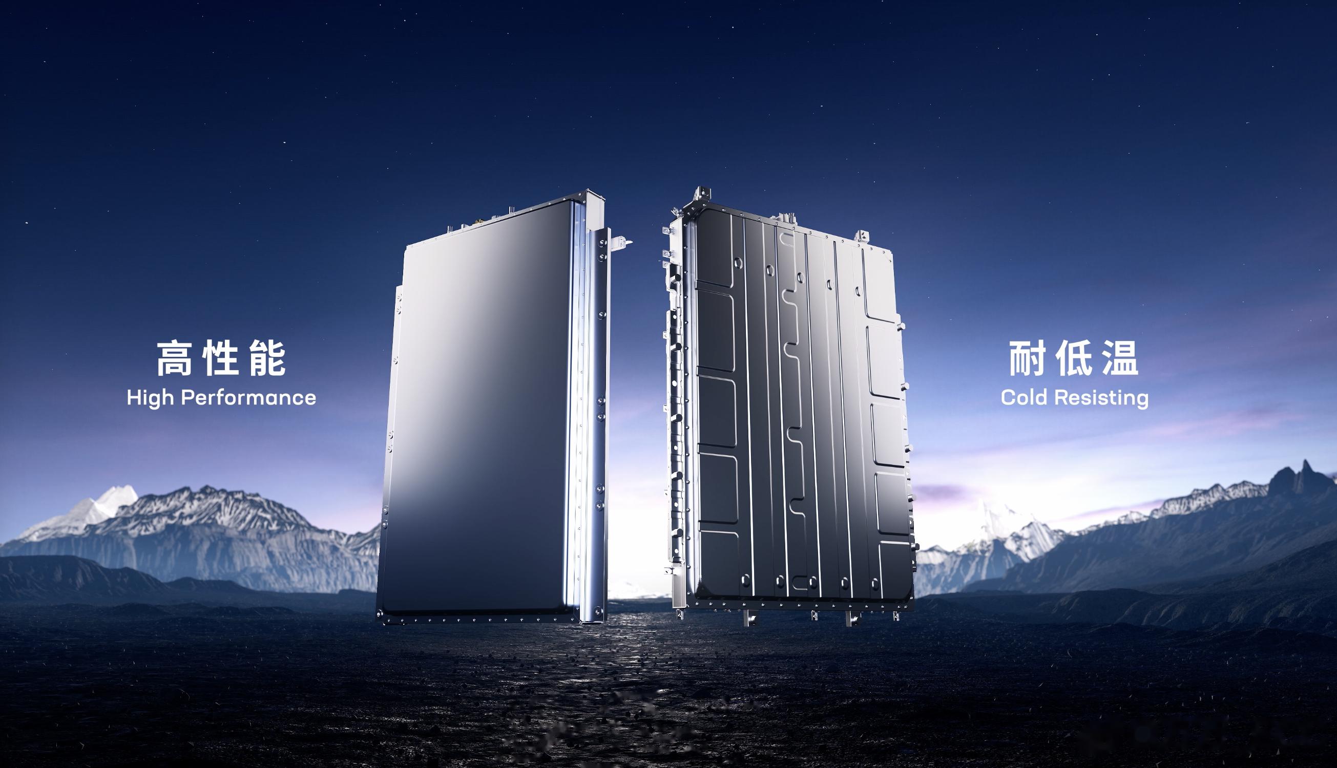 宁德时代获得实用新型专利授权：“电池单体、电池装置及用电装置”