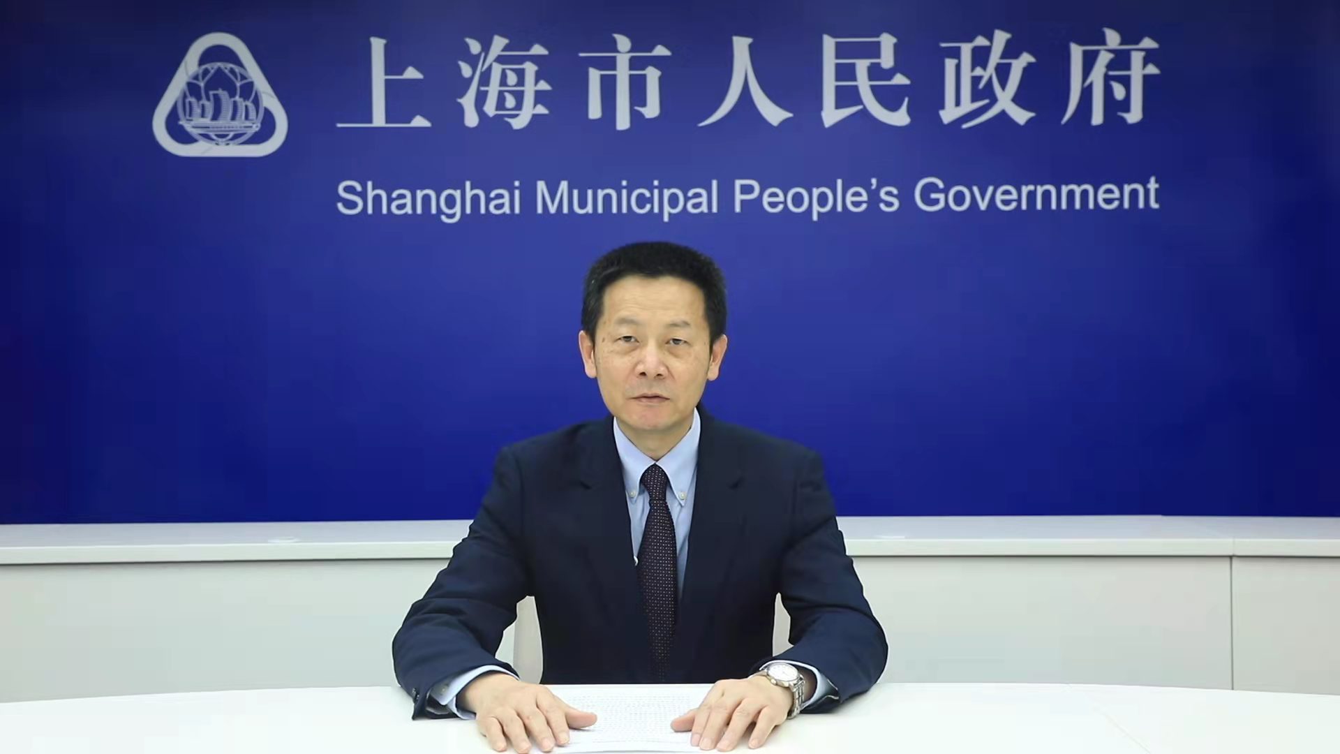 吴清:启动实施深化创业板改革