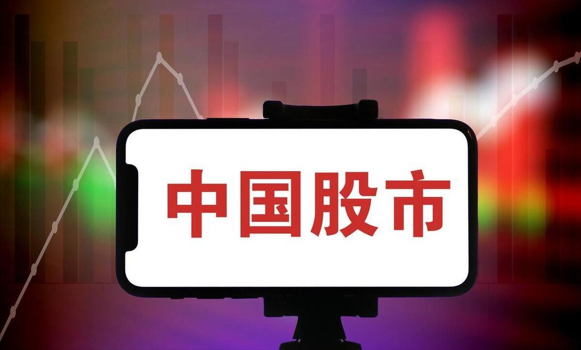 刚刚！证监会发布，中小投资者迎利好！