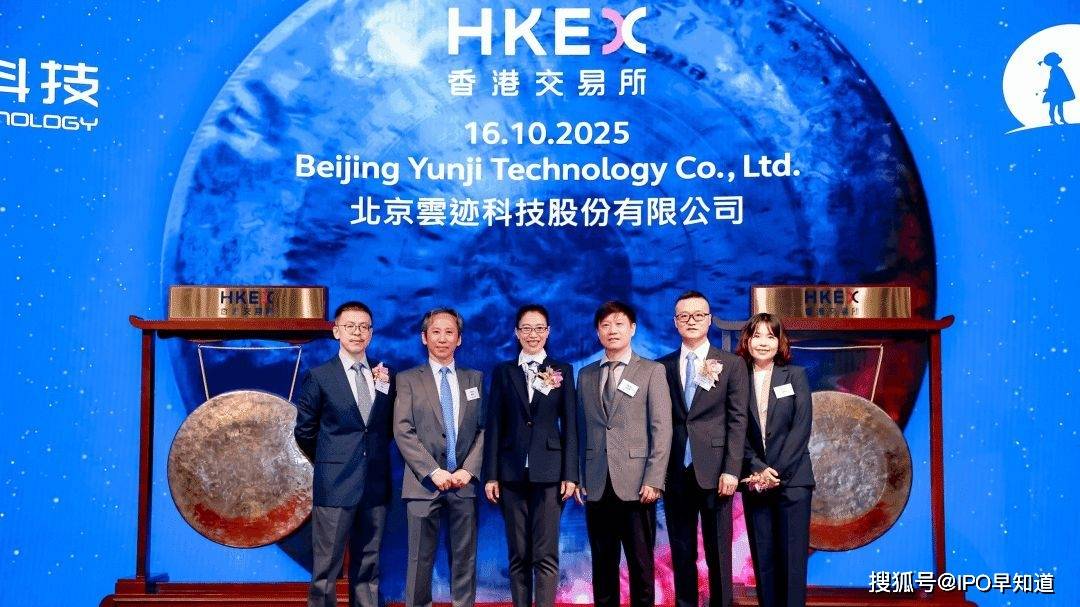 云迹科技IPO在即:阿里、腾讯联手下注,服务机器人长出“AI大脑”