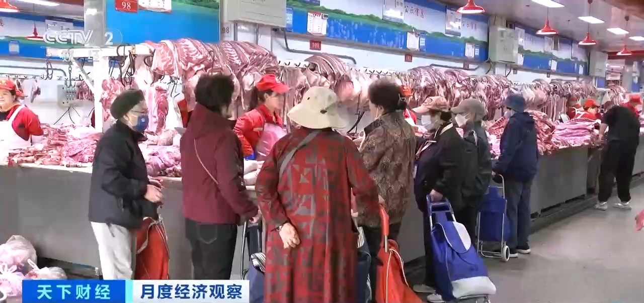 10月13日全国农产品批发市场猪肉平均价格为18.47元/公斤 比上周六下降1.6%