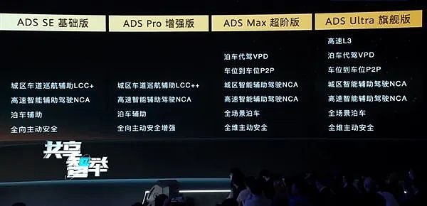 华阳集团（002906）2025年三季报简析：营收净利润同比双双增长，公司应收账款体量较大