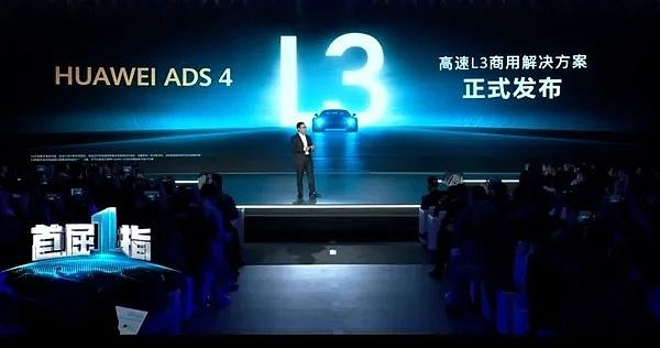 华阳集团（002906）2025年三季报简析：营收净利润同比双双增长，公司应收账款体量较大