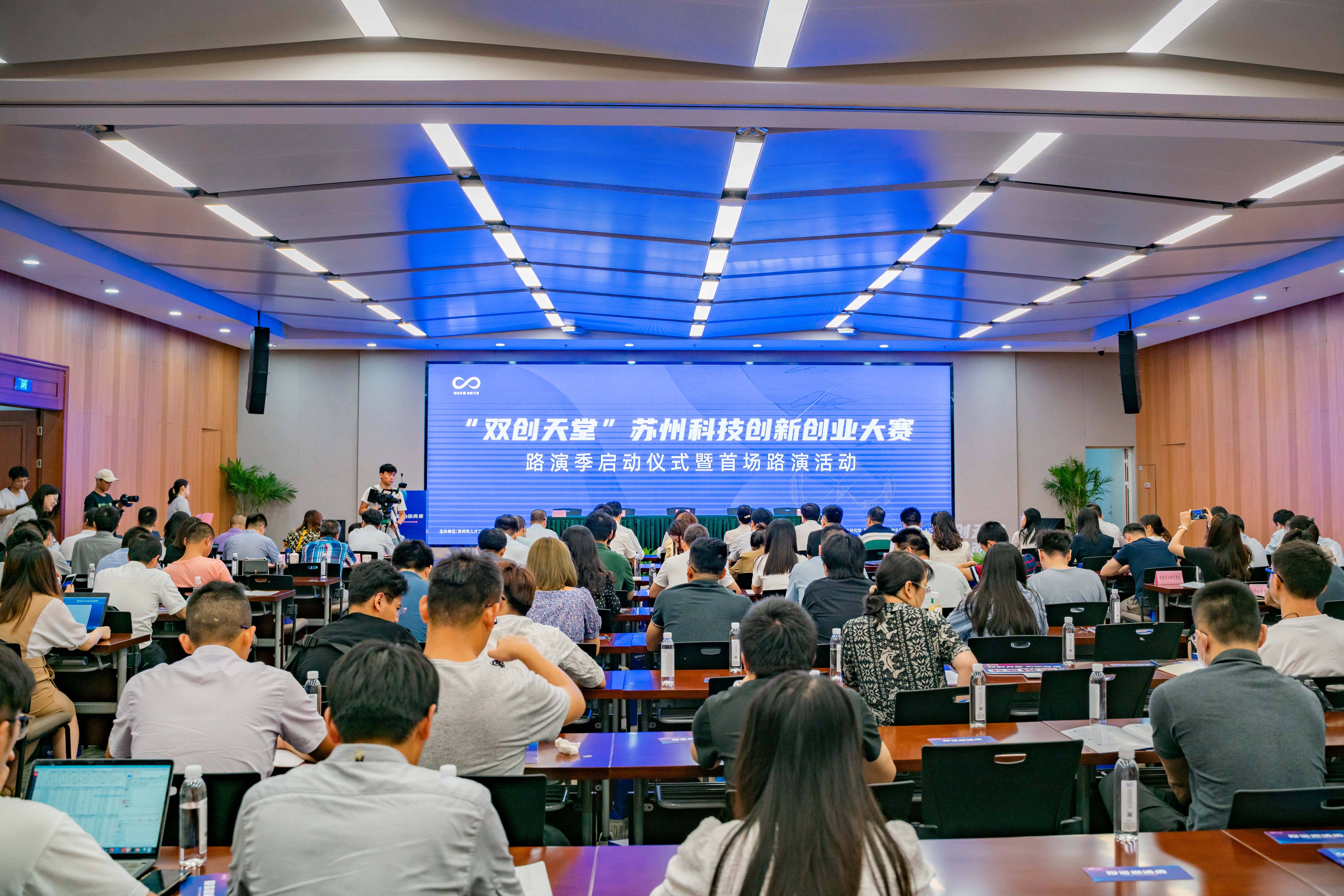 “五投联动”+“三融并进”!渤海证券力促科技与金融双向奔赴