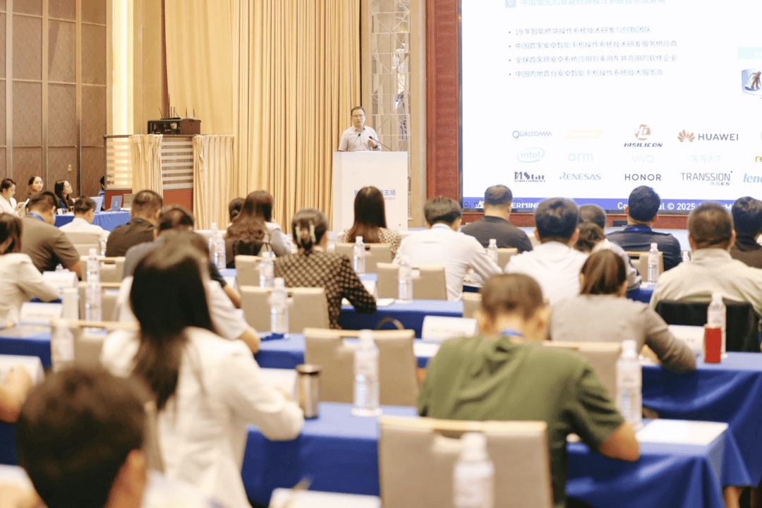 诚迈科技控股股东诚迈发展所持股份43.11%用于质押，上半年亏损5672万元