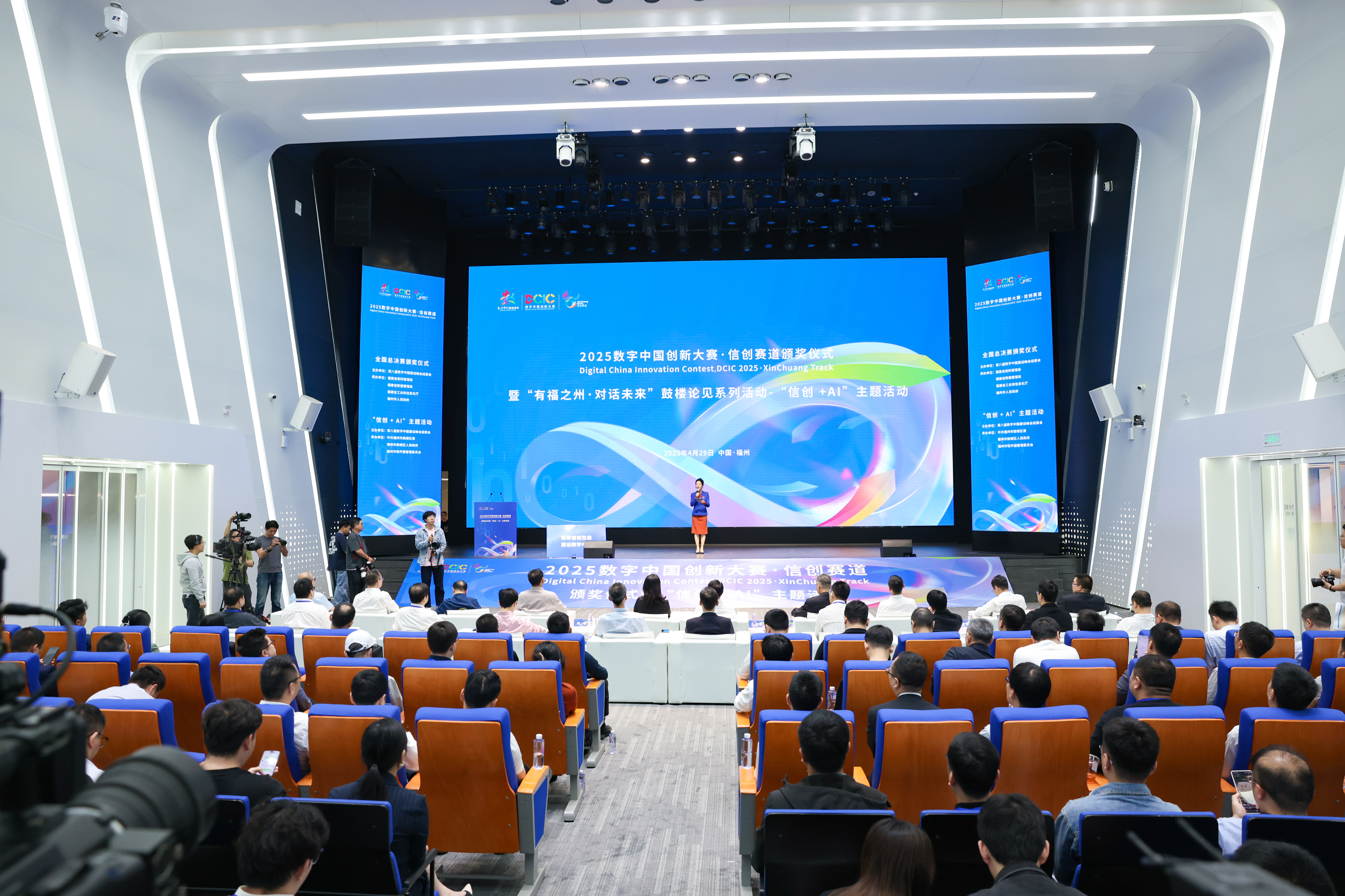 2025-2030年中国水产养殖行业：核心赛道与投资价值分析_保险有温度,人保有温度