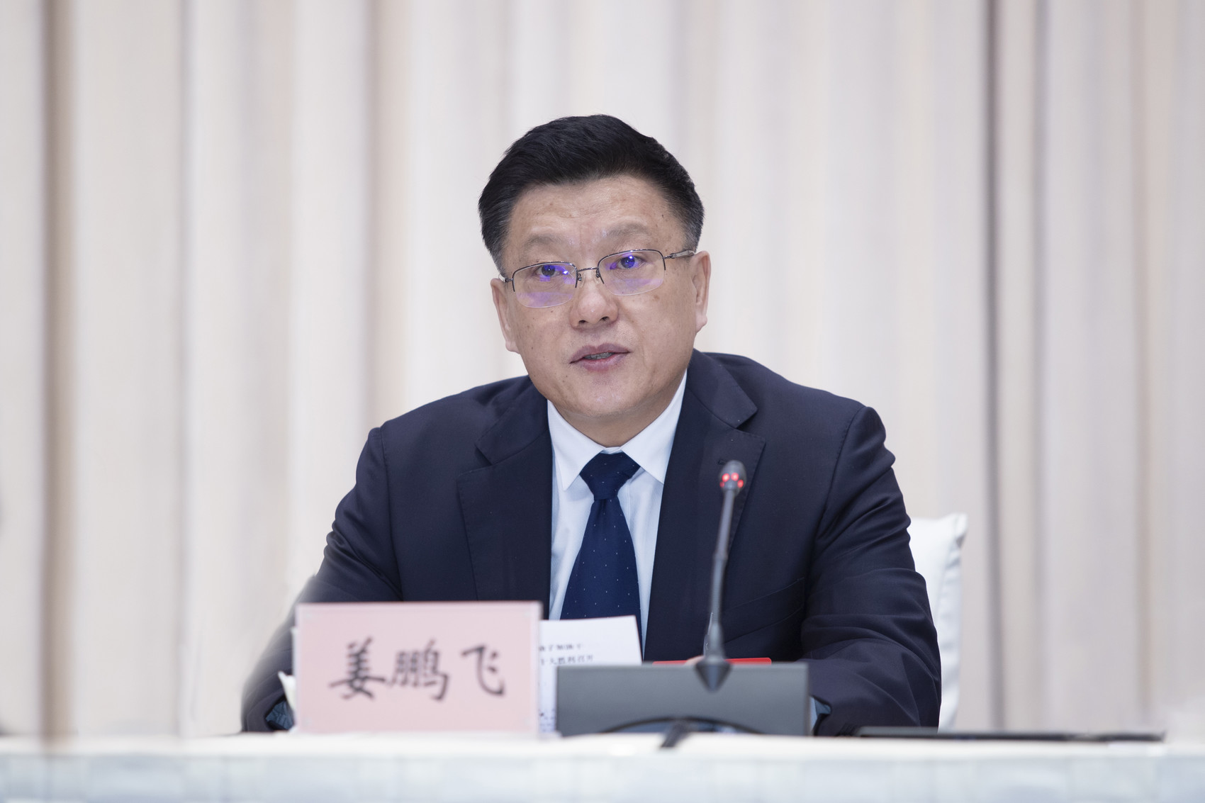 陕天然气:积极推进股权激励机制实施