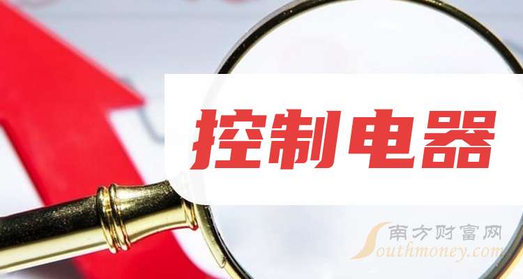 广汇能源:2025前三季度营收225.3亿元 聚焦主业提质增效