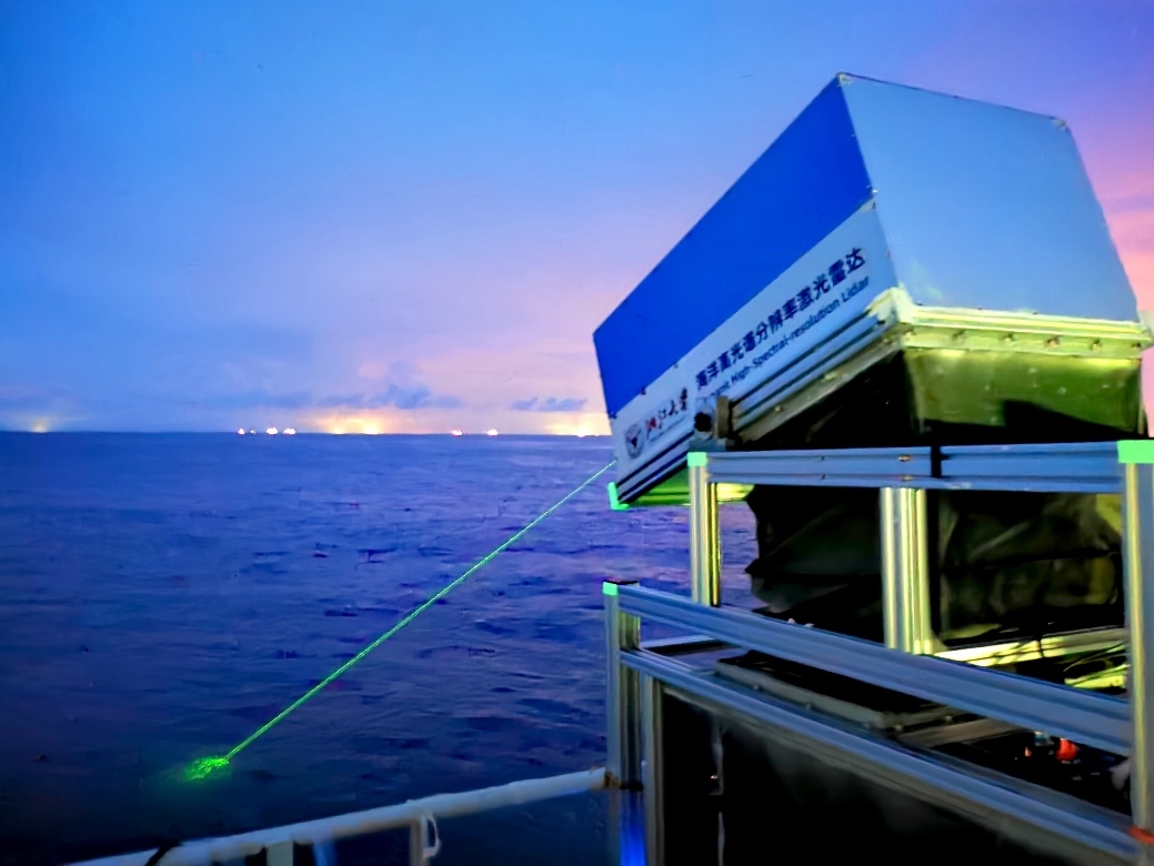 光峰科技前三季度营收13.53亿元 积极推进AR、水下激光雷达新业务