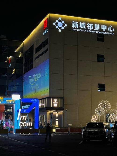 青云科技：拟3750万元购买中通天鸿25%股权