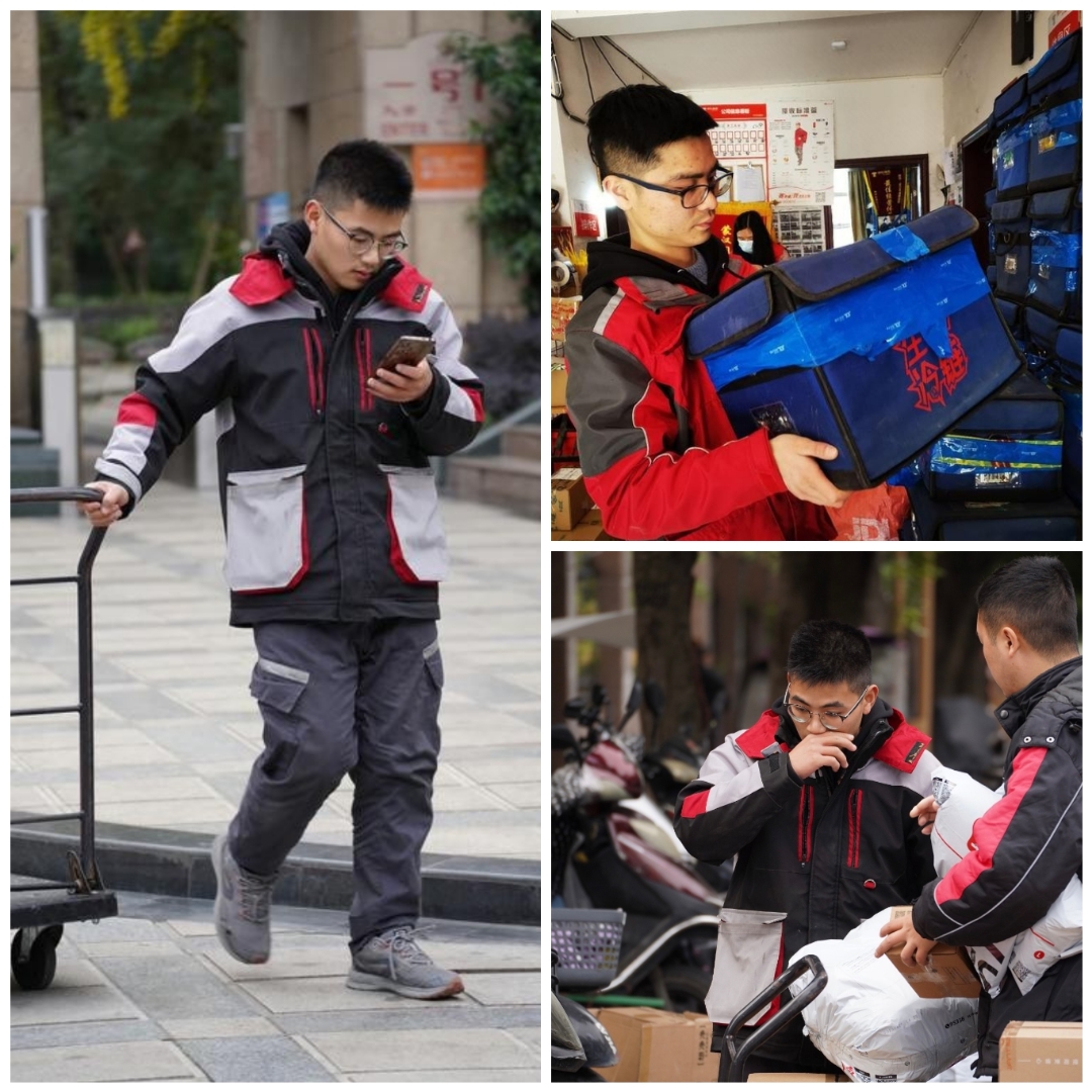 房产中介兼职送外卖