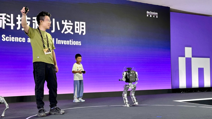 肖远企：必须关注AI对金融结构变化的潜在影响|直击外滩年会