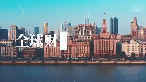 肖远企：必须关注AI对金融结构变化的潜在影响|直击外滩年会