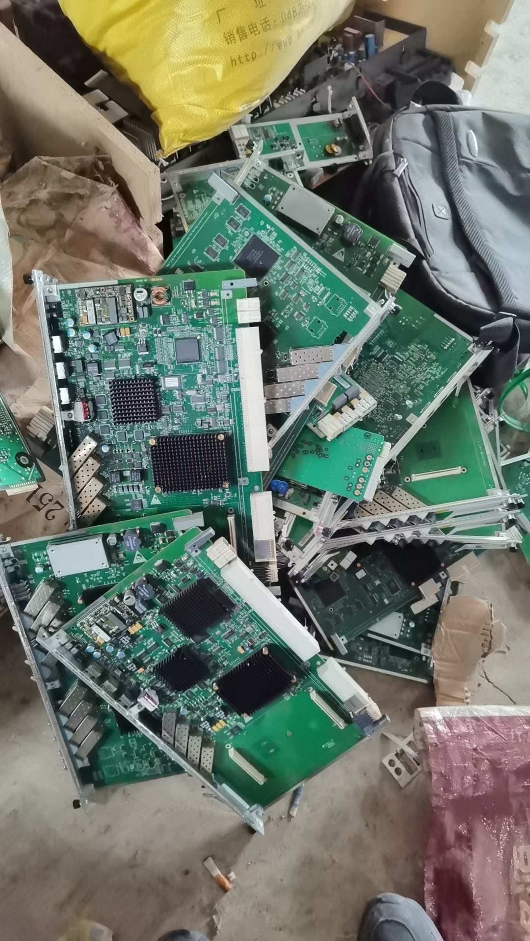 北京君正：海盗船有采用我们的芯片产品