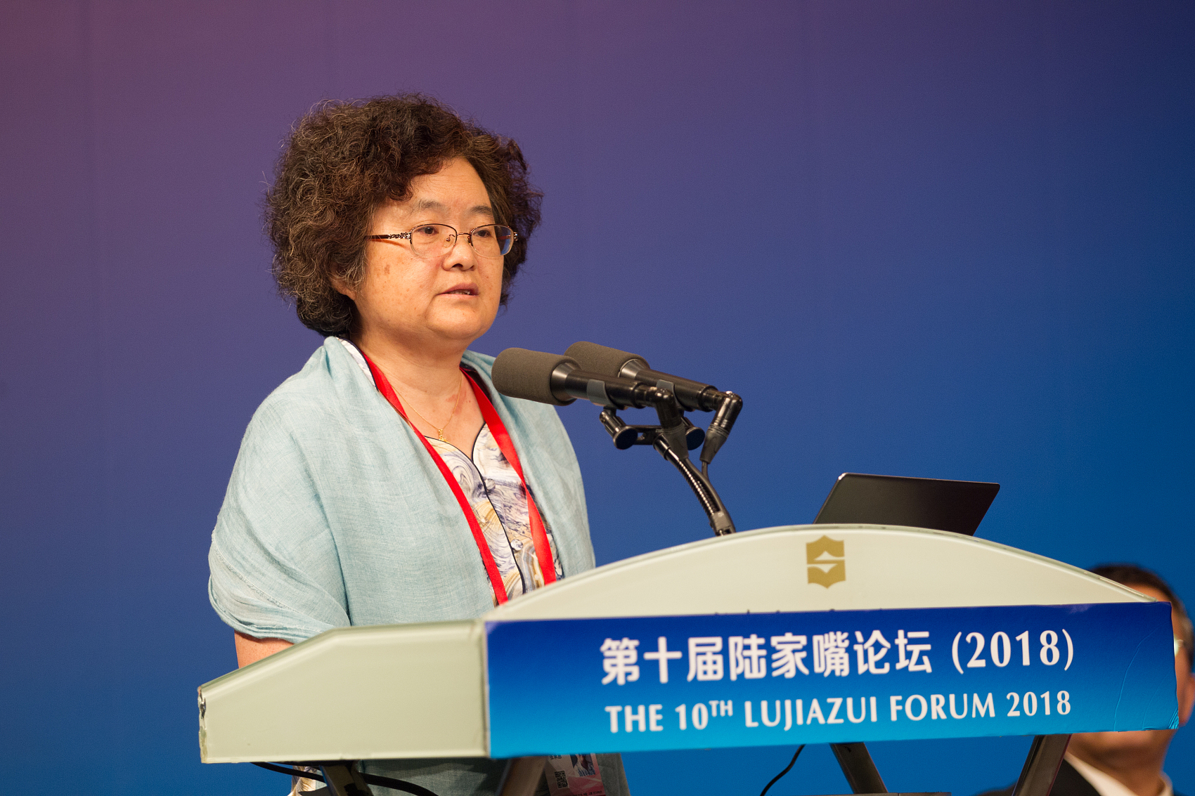 沪农商行董事离任引发减持误读 太平资管称仅为会计准则调整