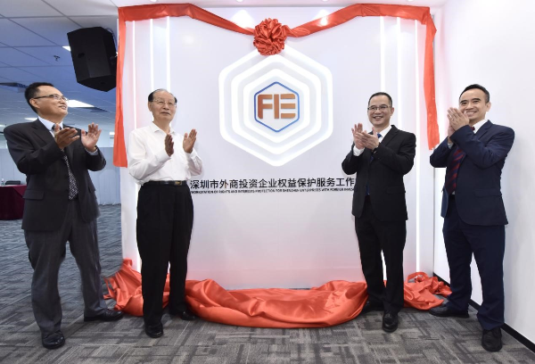 王文涛：加强海外利益保护 为企业海外投资权益提供更高水平法治保障