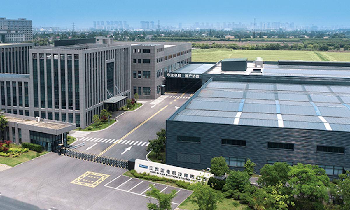 “乐聚机器人”启动IPO辅导 此前完成近15亿元Pre-IPO轮融资