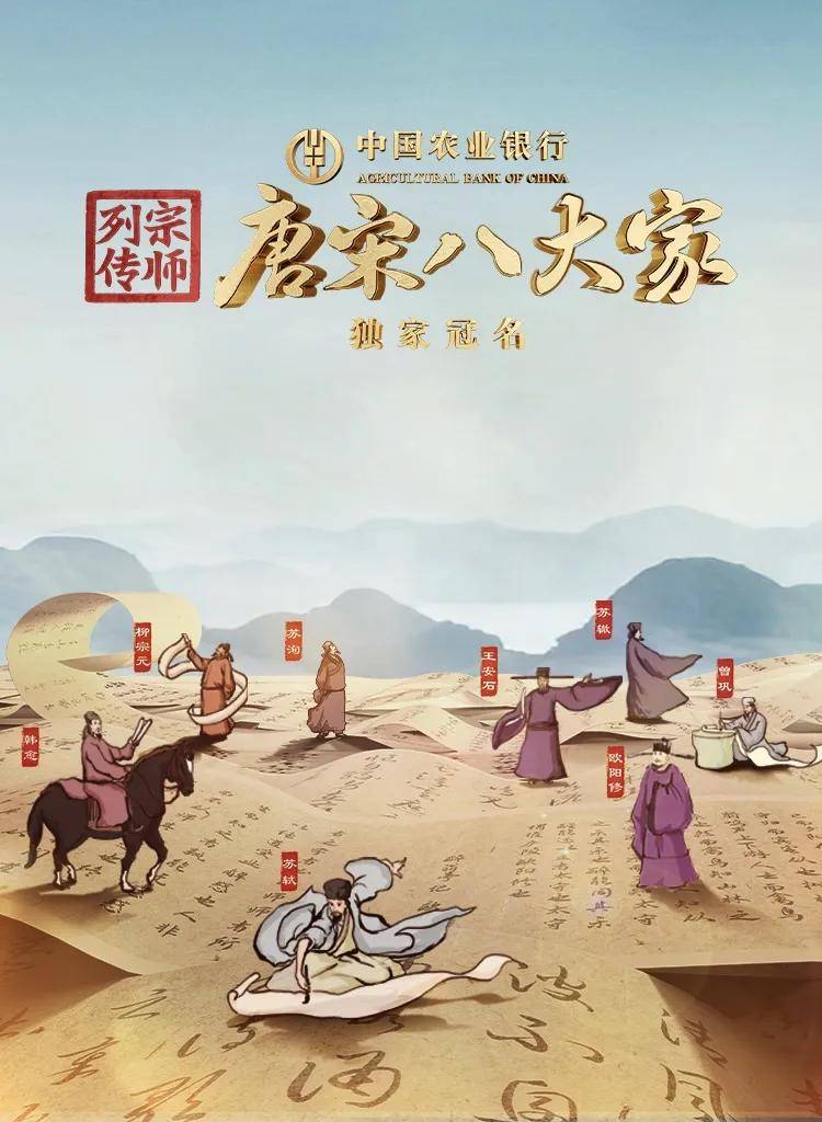 王江撰文详解“十五五”时期加快建设金融强国七方面主要任务