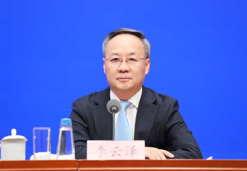 王江撰文详解“十五五”时期加快建设金融强国七方面主要任务