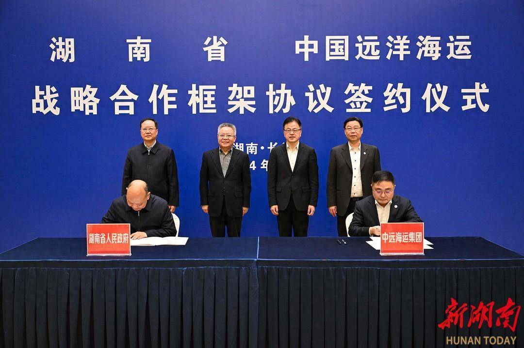 天奇股份：与富士康汽车签署战略合作框架协议
