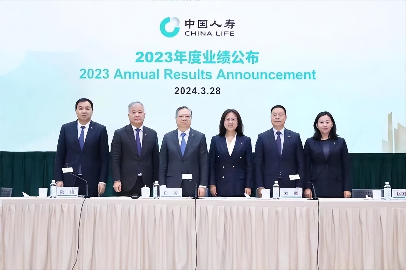 中国人寿董秘刘晖荣获第二十七届上市公司金牛奖“金牛董秘奖”