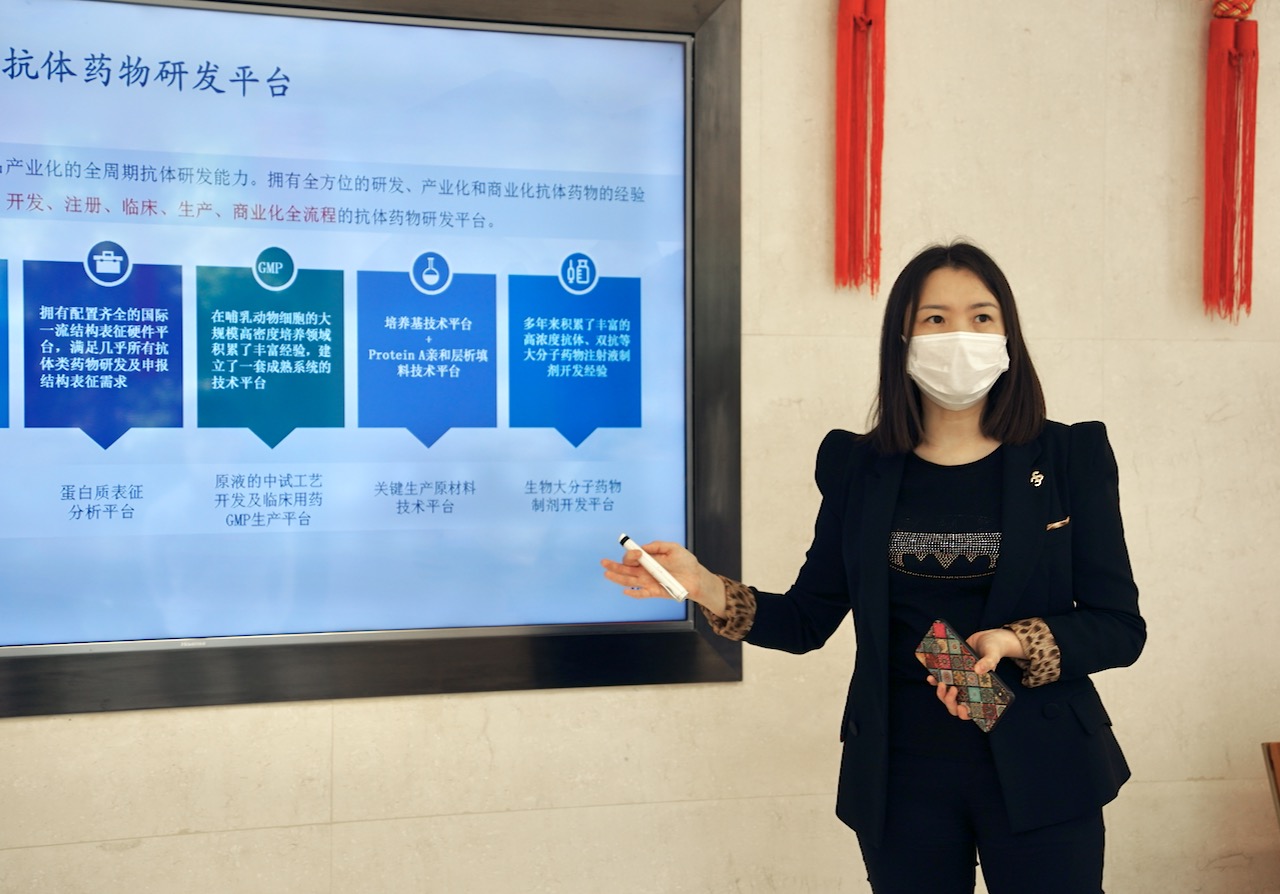 三生国健涨停 营业部龙虎榜净买入3510.04万元