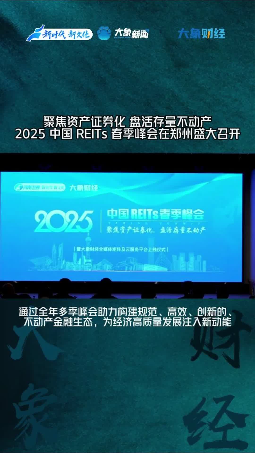 首届ESG国际博览会开幕，鲸牛ESG大模型2.0发布