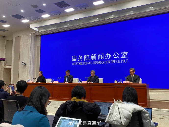 安世中国，最新发声