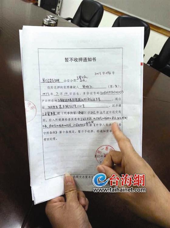 莱普科技实控人曾醉驾：存货大增现金流承压，第一大客户依赖度极高