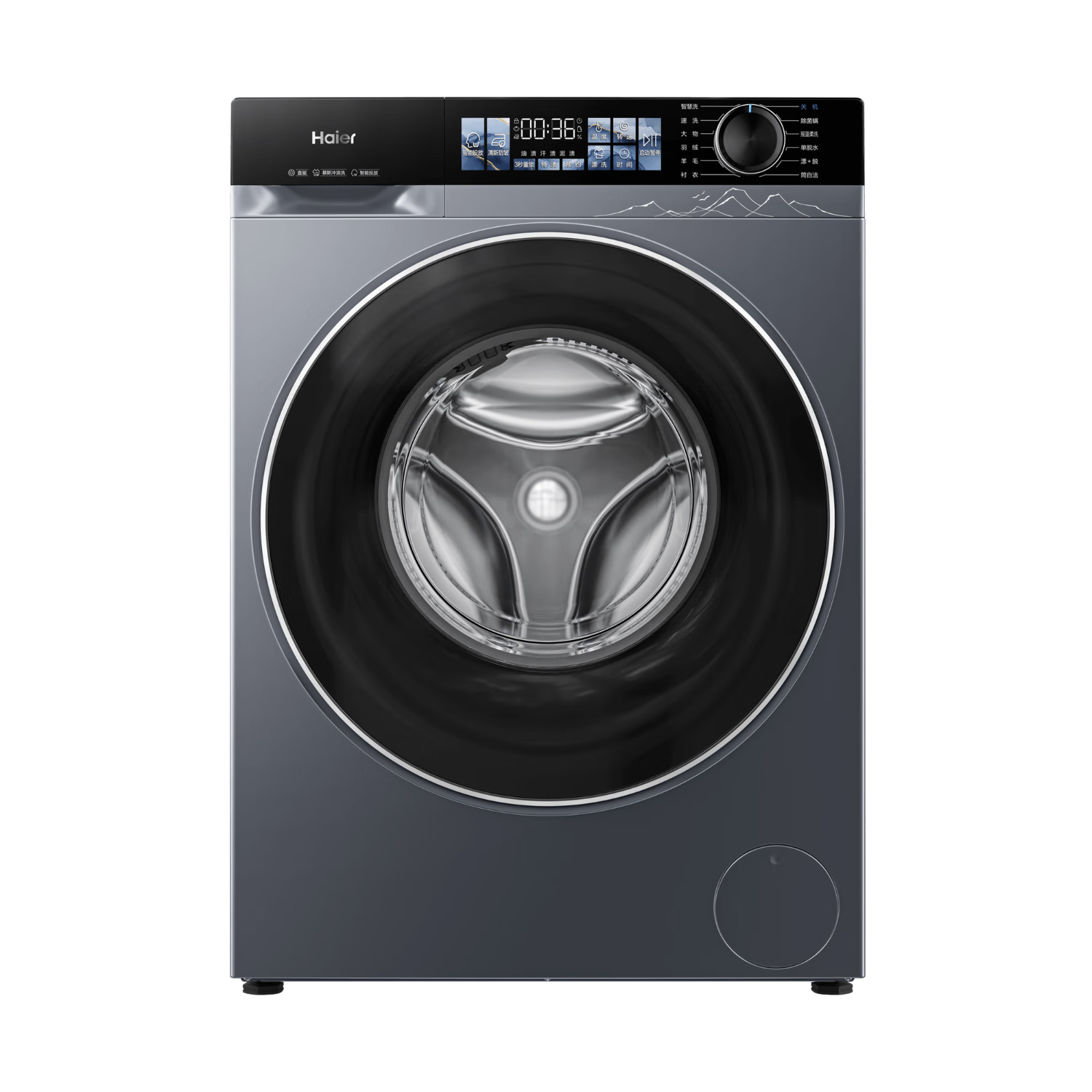 格力电器获得外观设计专利授权:“波轮洗衣机内桶”